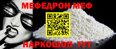 героин Ирбит