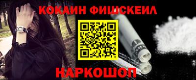 героин Ирбит