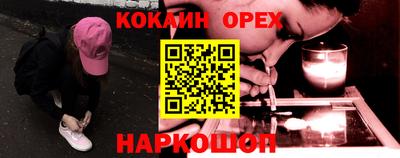 меф VHQ Изобильный