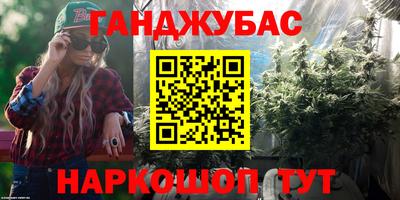 героин Ирбит