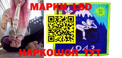 гашишное масло Ипатово