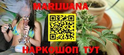 меф VHQ Изобильный