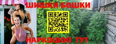 героин Ирбит