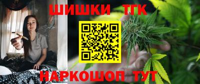 меф VHQ Изобильный