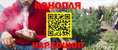 героин Ирбит