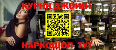меф VHQ Изобильный