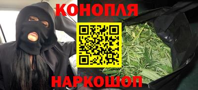 альфа пвп Камышлов