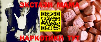 героин Ирбит