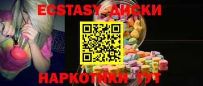героин Ирбит