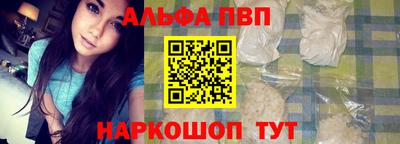 героин Ирбит