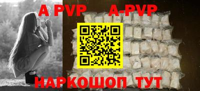 меф VHQ Изобильный