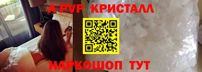 меф VHQ Изобильный