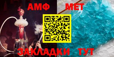 героин Ирбит