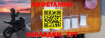 гашишное масло Ипатово