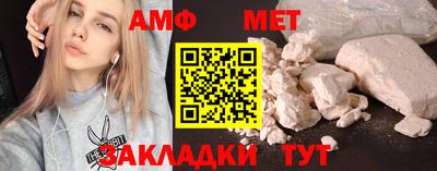 героин Ирбит