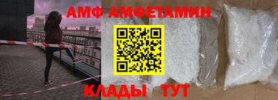 героин Ирбит