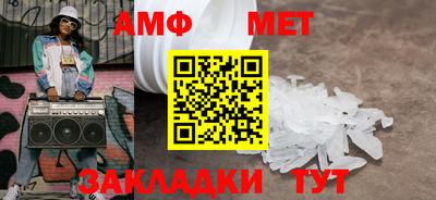 героин Ирбит