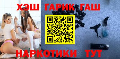 spice Канаш
