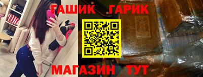 героин Ирбит