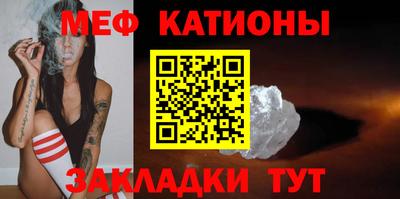 гашишное масло Ипатово