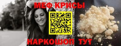 гашишное масло Ипатово