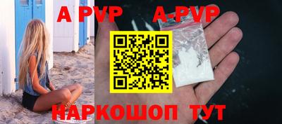 героин Ирбит