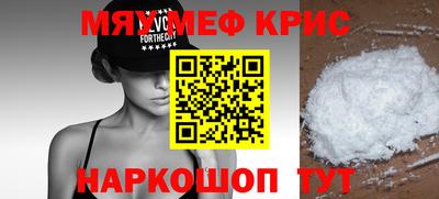 героин Ирбит